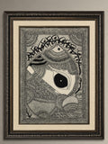 Madhubani painting wall poster  ( Divine Eye of Mithila)